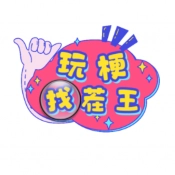 玩梗找茬王通用版