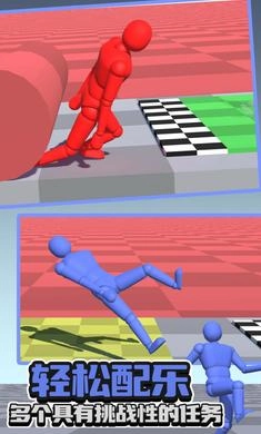 不服走两步免费原版