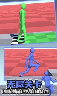 不服走两步免费原版