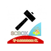 生存战争盒子免费原版