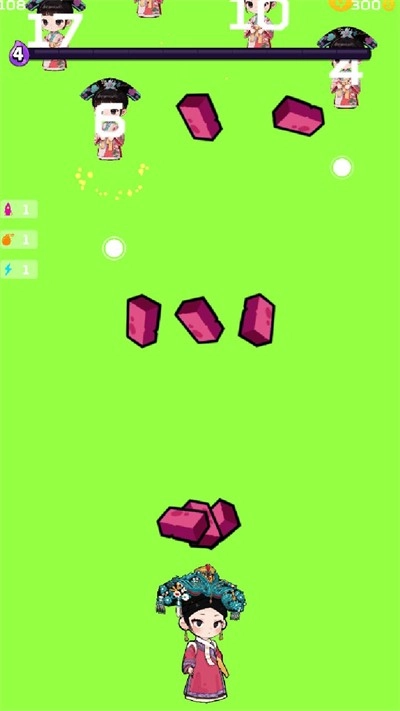 华妃要合体游戏无广告版