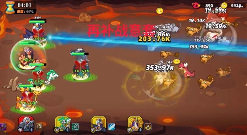 超鸡小队游戏正版