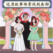 微恐连续剧直装版