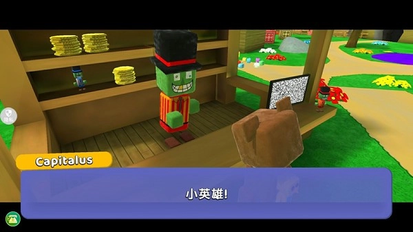 熊猫宝宝冒险直装版图2