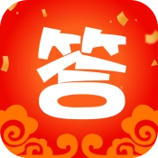 答题欢乐多官方版