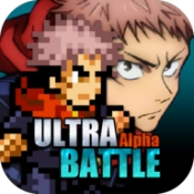 超战记官方正版