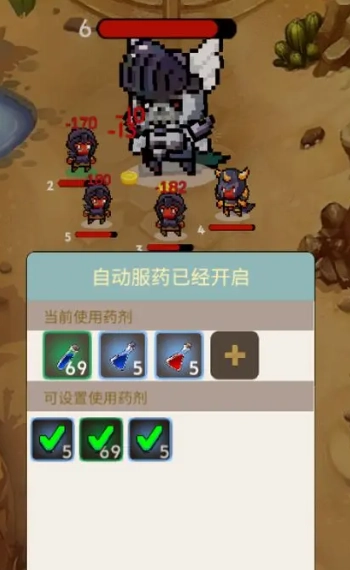 我的英雄特别多通用版