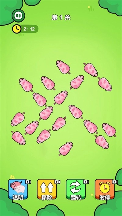 一飞冲天的猪仔手游直装版