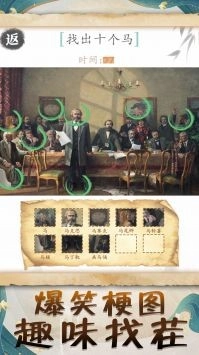 文学小博士最新免费版