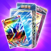 宇宙人我最强手游免费版