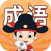 答题畅快猜官方版