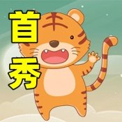 虎虎答题游戏安装包