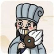 爆笑大军师通用版