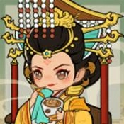 重生做帝王手游无广告版