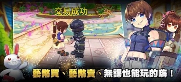 希望M恋恋不忘原版