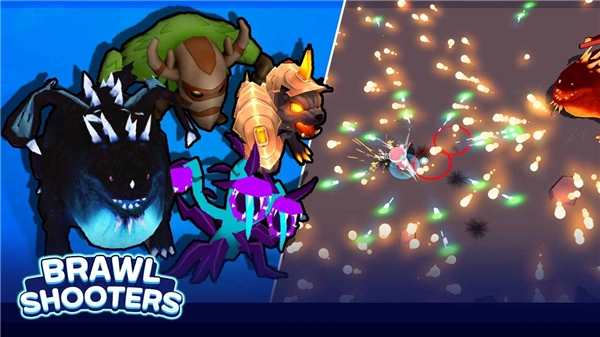 乱斗射手游戏官方最新版