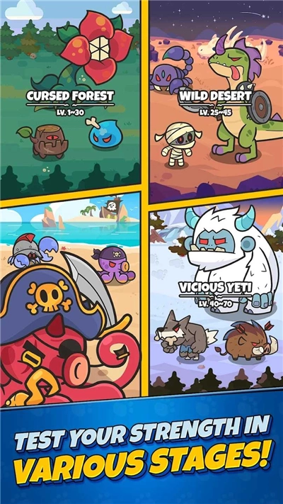 猫咪传说手机最新版