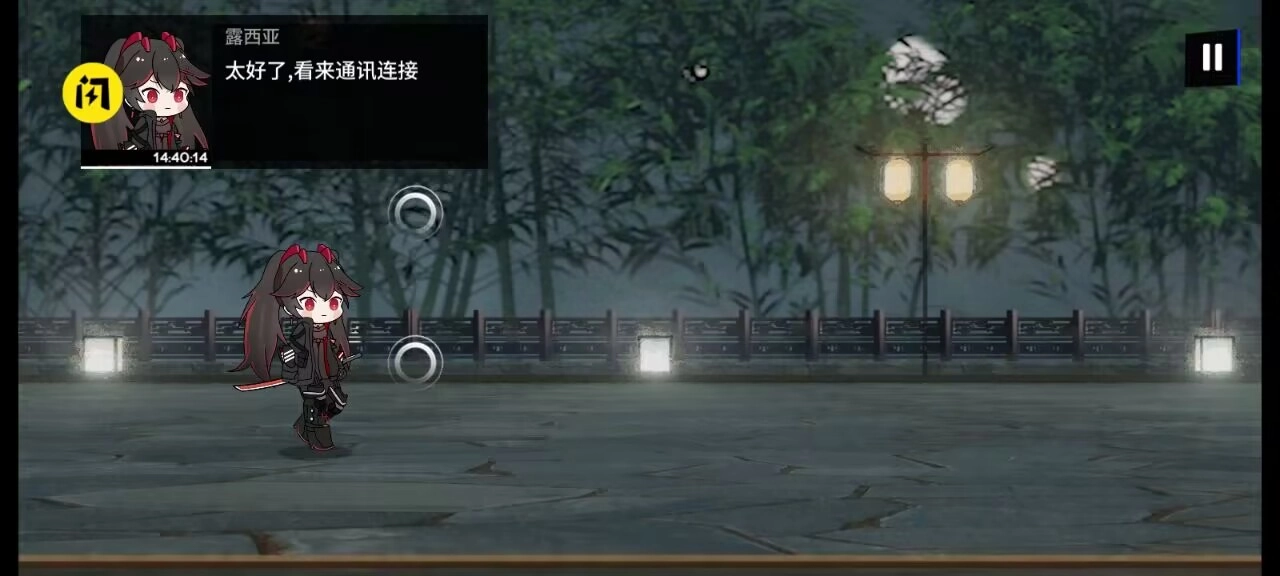 PuniStrike安卓官方版