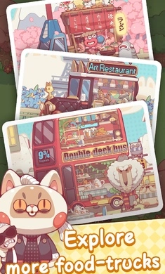 奇妙餐车营地游戏纯净最新版