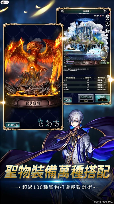 最后的克劳迪亚游戏纯净最新版