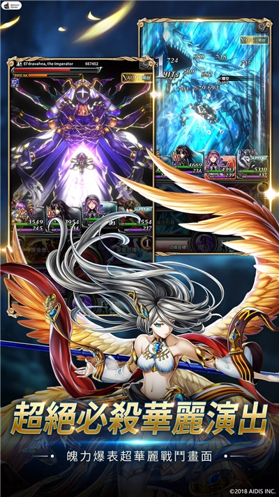 最后的克劳迪亚游戏纯净最新版