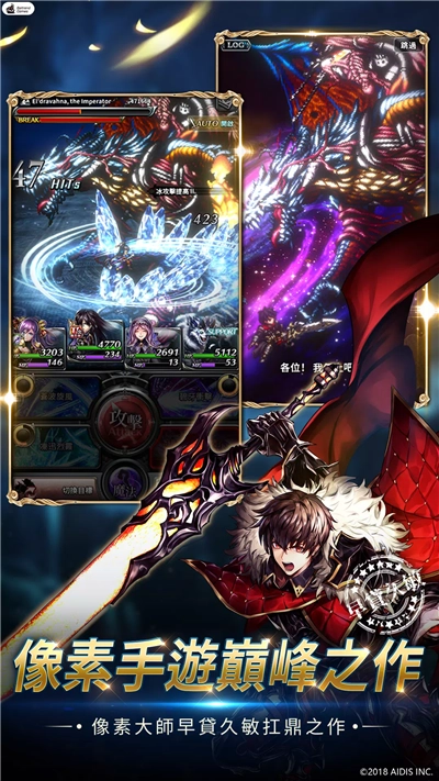 最后的克劳迪亚游戏纯净最新版