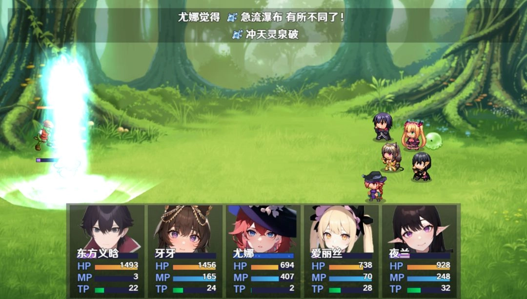 无法停止的轮回游戏安装包