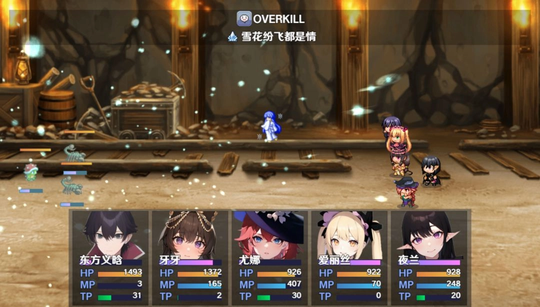 无法停止的轮回游戏安装包