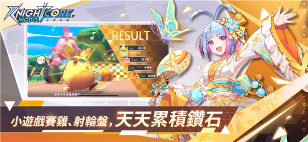 王领英雄国际服最新版