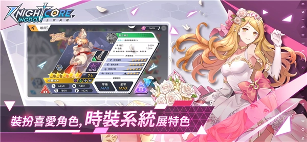 王领英雄国际服最新版