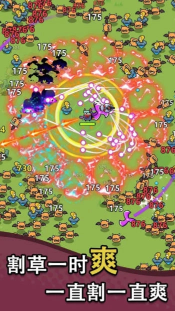 萌犬特攻手游免费版