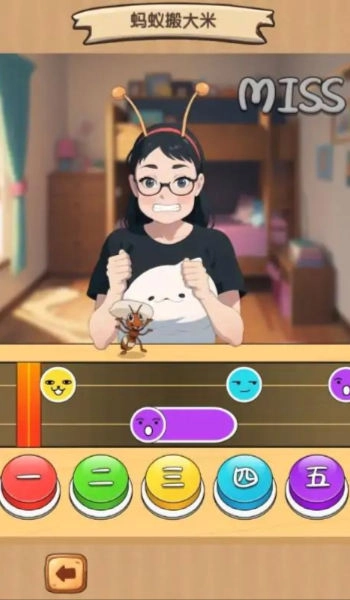 五只蚂蚁搬大米游戏正版