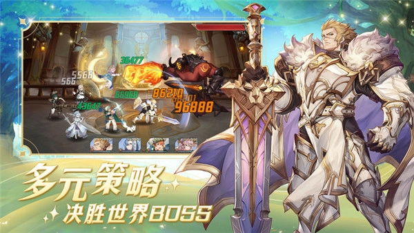 浮光幻想安卓免费版