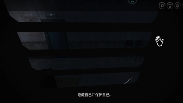 无人能逃安卓直装版