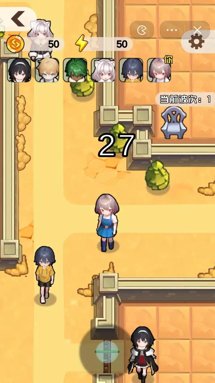 内卷求生最新版