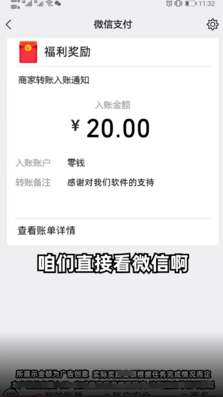 欢乐人生官方正版