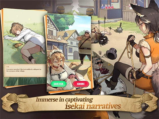 异世界慢生活游戏官方版