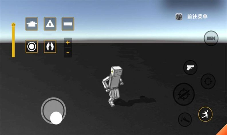 马桶人沙盒移动3D游戏无广告版