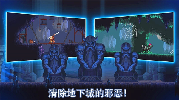 矿工物语安卓版(2)