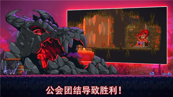 矿工物语安卓版(1)