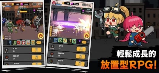 机械化培育游戏无广告版