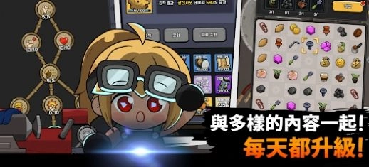 机械化培育游戏无广告版