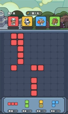 欢乐作战之方块闯关官方正版