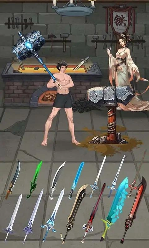 当将军真爽正版