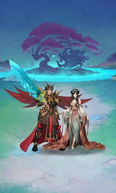 当将军真爽正版