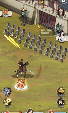 吕布的逆袭游戏纯净版