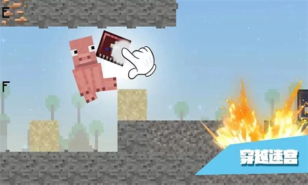 万物理论官方最新版