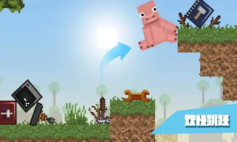 万物理论官方最新版