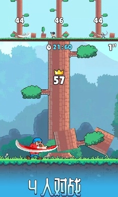 伐木工2直装游戏版