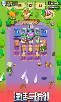 伐木工2直装游戏版